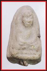 หลวงปู่ทวด(2436)